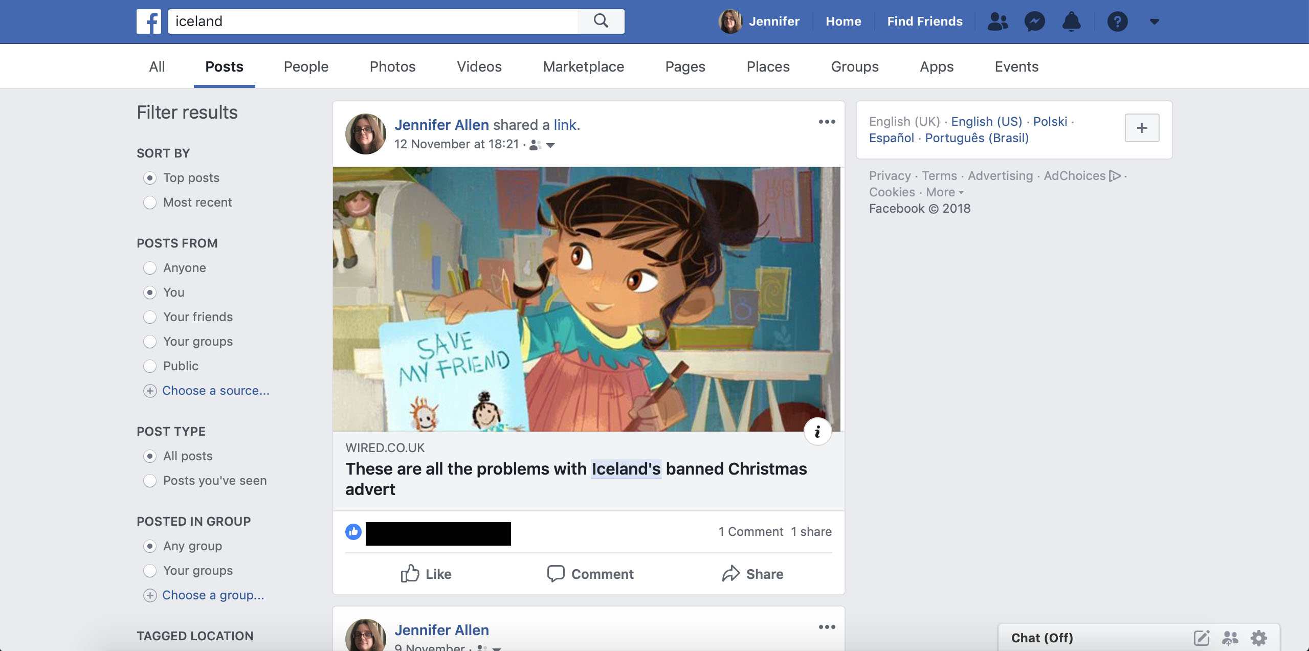 Пошук у старих публікаціях Facebook для спільного використання