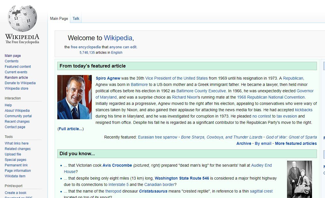 Вертикальна навігаційна панель Вікіпедії