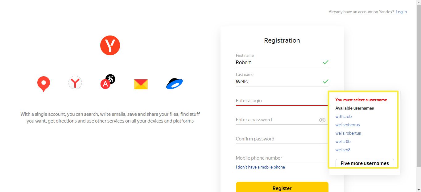 Сторінка реєстрації Яндекс Пошти з виділеними параметрами імені користувача
